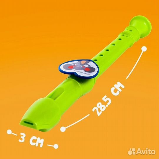 Флейта игрушка