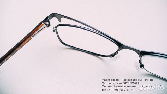 Ремонт оправы(очки) и бижутерии объявление продам