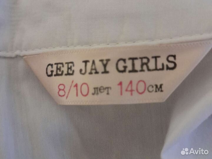 Рубашка для девочки школьная