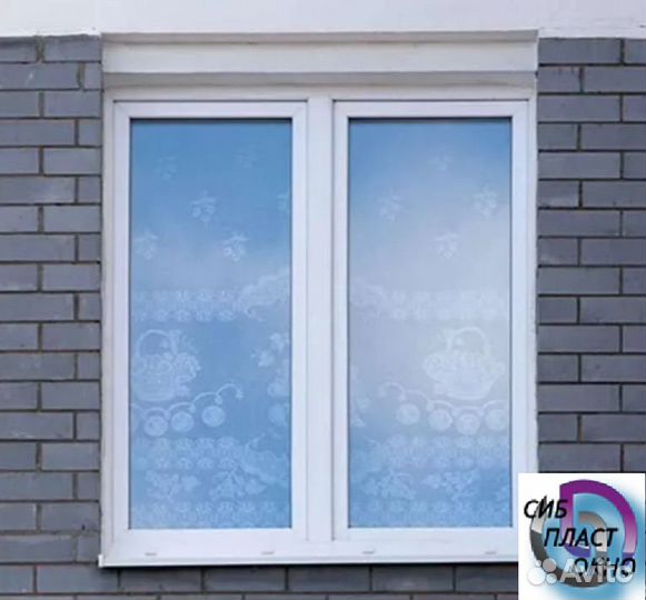 Окно пвх с отделкой под ключ