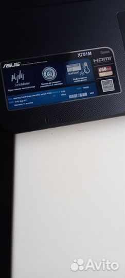 Asus