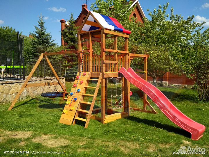 Детский комплекс Юнга Атлетик Х + сетка-лазалка