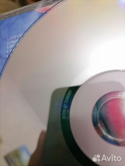 Cd King Crimson In The Court Of The Crimson King