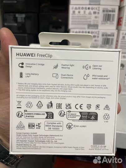 Наушники huawei FreeClip Бежевый T0017