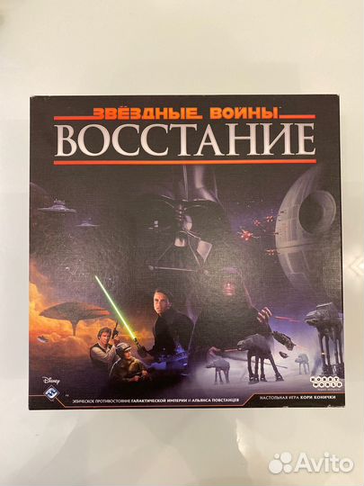 Звездные войны: Восстание