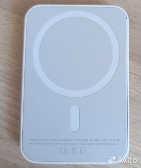 Повербанк для айфона apple