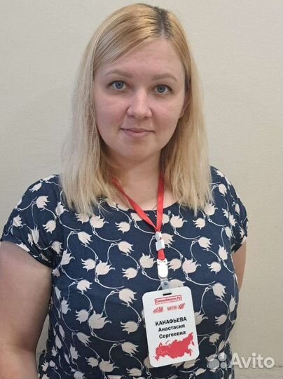 Услуги риэлтора по продаже/покупке