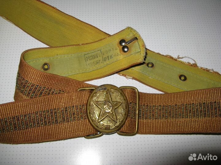 Ремень милицейский парадно-выходной СССР
