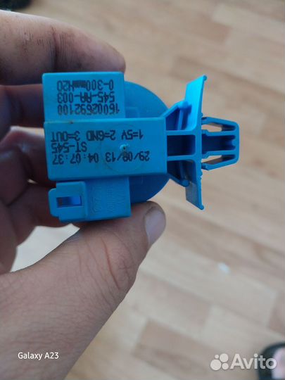 Датчик уровня воды для стиральной машины