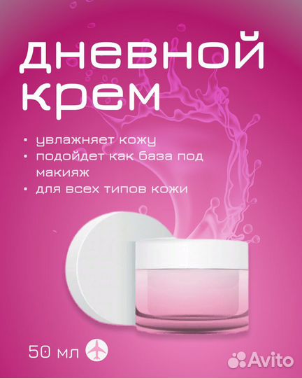 Графический дизайнер для маркетплейсов