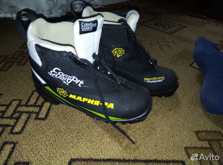 Беговые лыжи