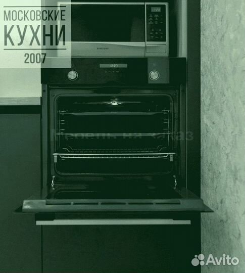 Индивидуальные кухни на заказ