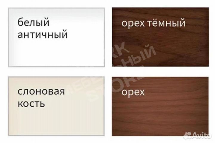 Кровать 120 массив