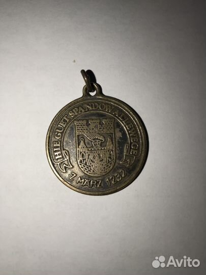 Медаль в честь города Шпандау диам.30мм бронза