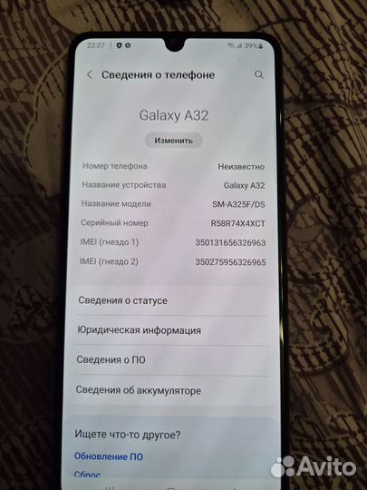 Samsung Galaxy A32, 4/128 ГБ