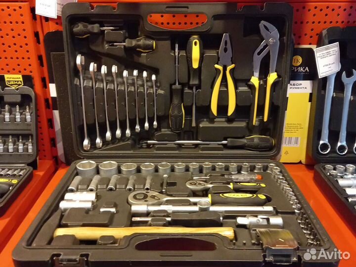 Набор инструментов