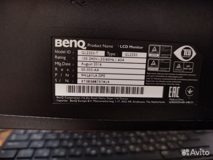 Монитор benq gl2250 t