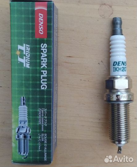 Свечи зажигания Denso IKH20TT комплект 4 штуки