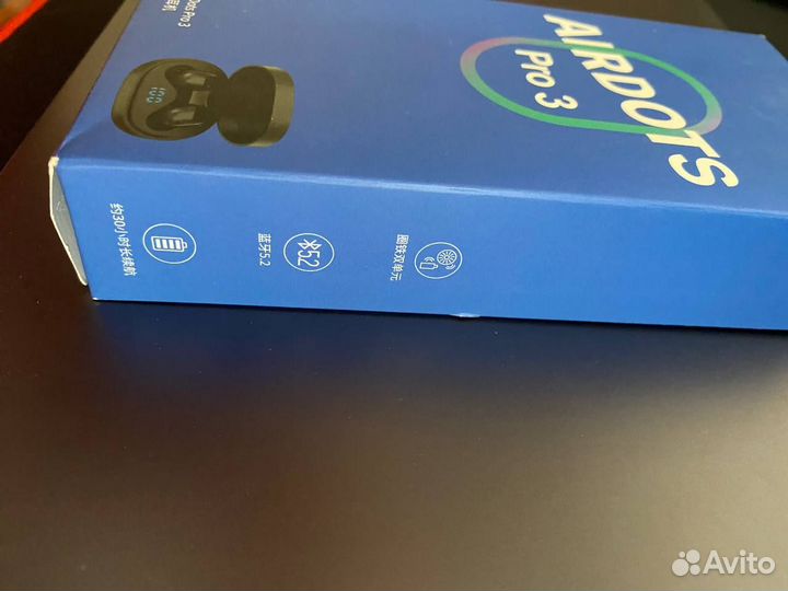 Беспроводные наушники Airdots Pro 3