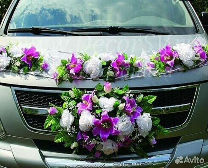 Свадебные украшения на машину продажа
