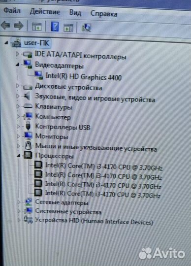 Системный блок Lenovo