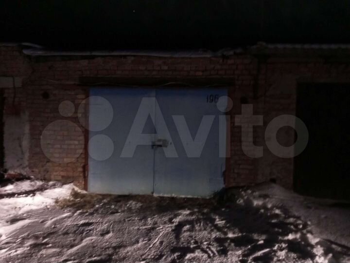 Гараж, 23 м²