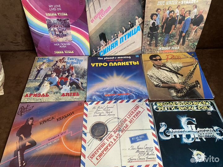 Виниловые грампластинки