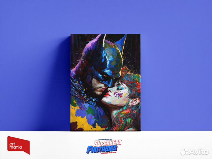 Картина на холсте «Бэтмен и Ядовитый Плющ»