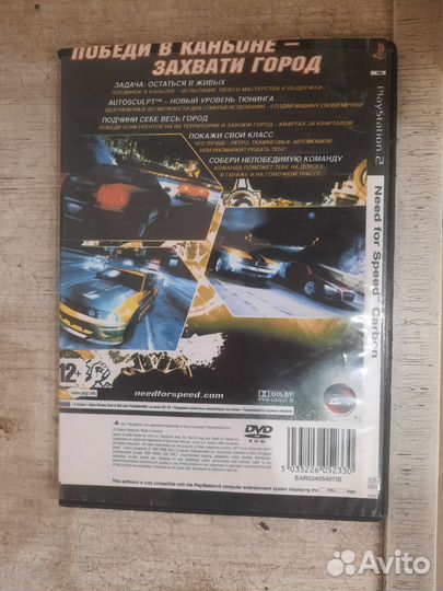 Компьютерные игры диски
