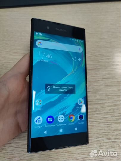 Sony Xperia XA1 Plus, 4/32 ГБ