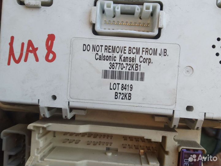 Блок комфорта Suzuki Swift 3