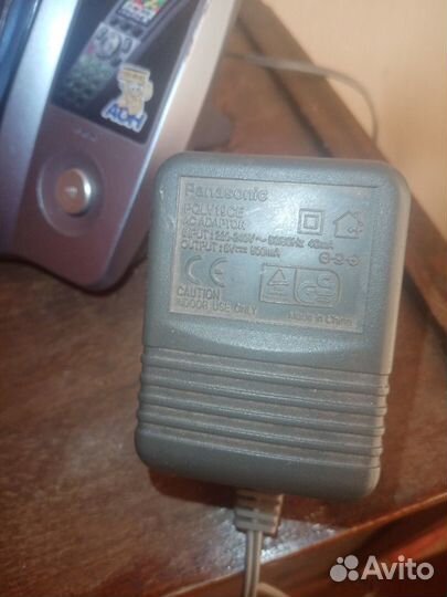 Panasonic KX-TCD305RU