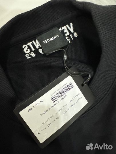 Vetements свитшот