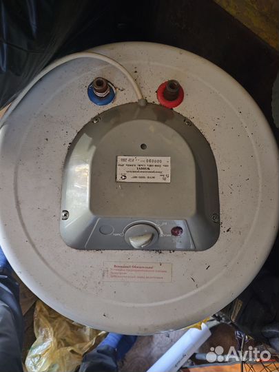 Бойлер водонагреватель 100 литров бу