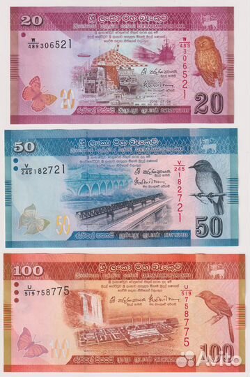 Шри -Ланка. Банкноты. Пресс