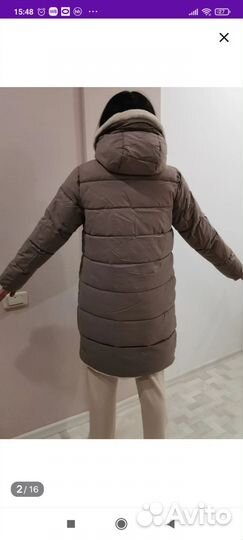 Пуховик зимний женский 44 46 удлиненный