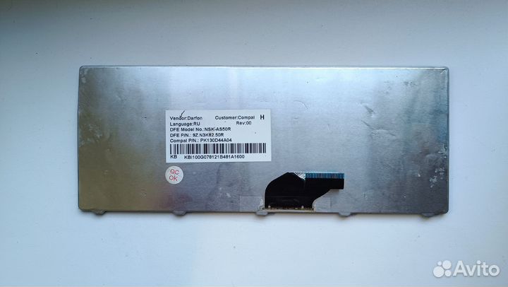 Клавиатуры ноутбуков Toshiba L850, L755, Acer