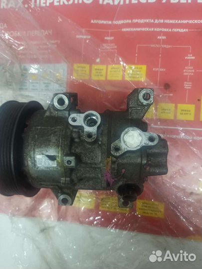 Компрессор кондиционера Toyota RAV 4