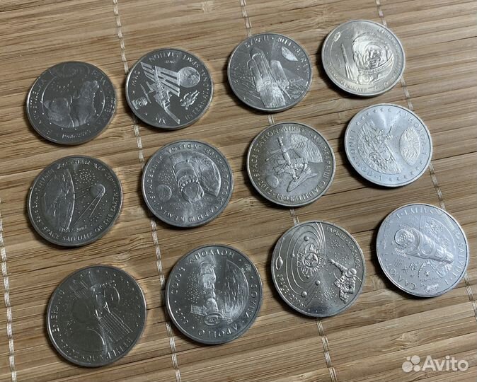 Казахстан Монеты Космос Сказки Красная книга