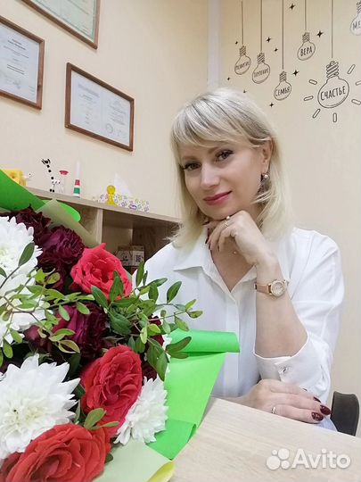 Психологический интенсив для женщин
