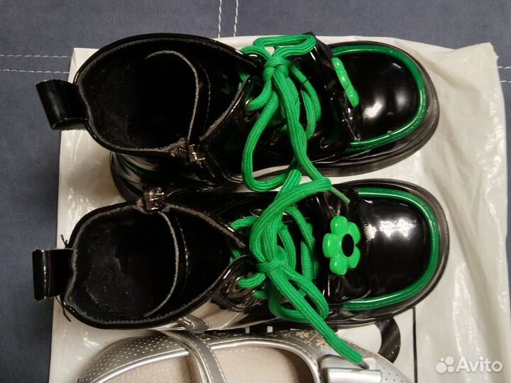 Туфли, Сапоги