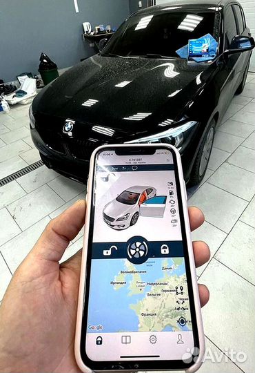 Сигнализация с автозапуском