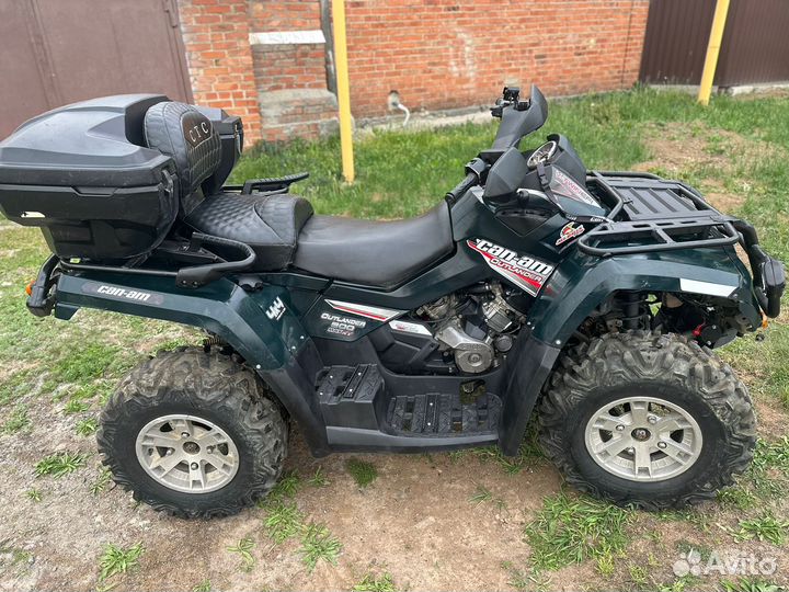 Брп outlander 800 xtp max