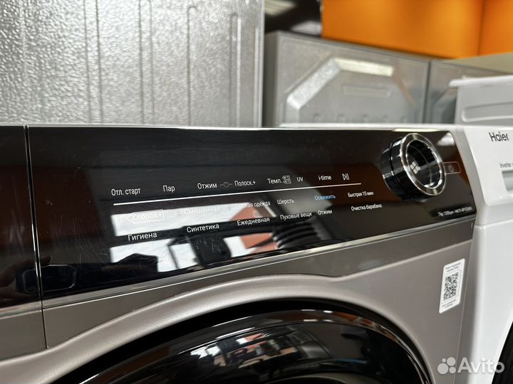 Стиральная машина Haier HW70-BP12269S