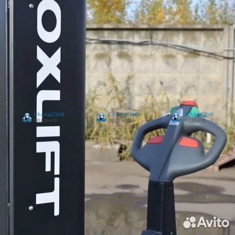 Самоходный штабелер oxlift Premium PS 1546