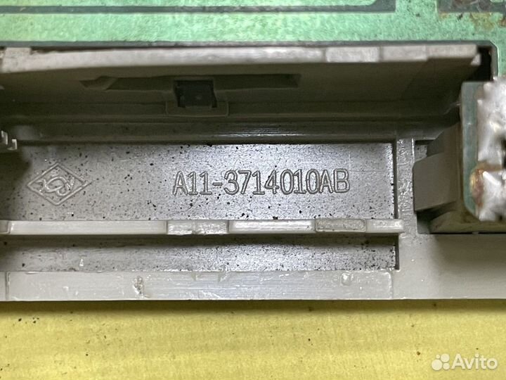 Плафон салонный Chery Amulet