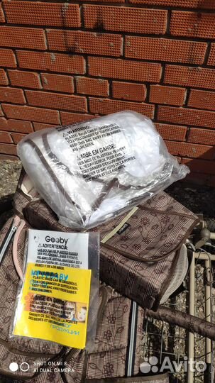 Детские коляски