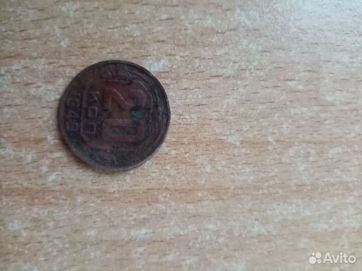 Для колекцыи СССР