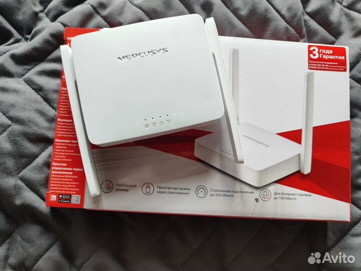 Новый Wifi роутер