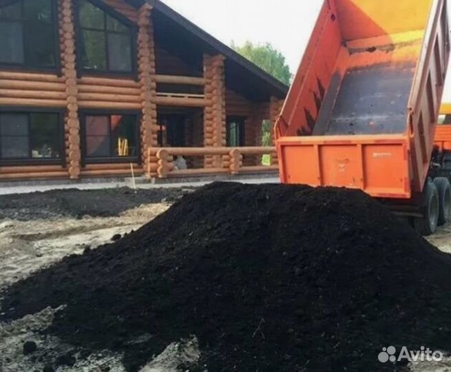 Чернозем для сада, для огорода